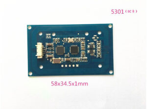 IOT5301 module antenna integrated