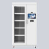 RFID smart tool cabinet