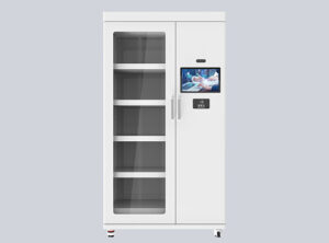 RFID smart tool cabinet