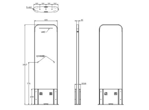 Vertical channel access control antenna